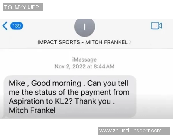 阴阳合同内幕揭秘小卡经纪人也参与其中并非卡舅独断