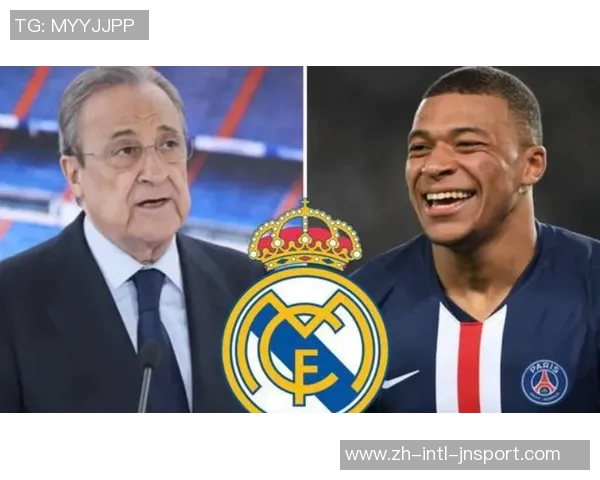 姆巴佩加盟皇马前告知巴黎球迷团体主席其决定引发热议