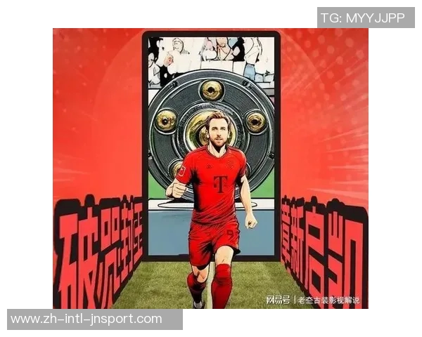 德甲进攻球员身价榜揭晓奥利塞以13亿欧元领衔凯恩紧随其后