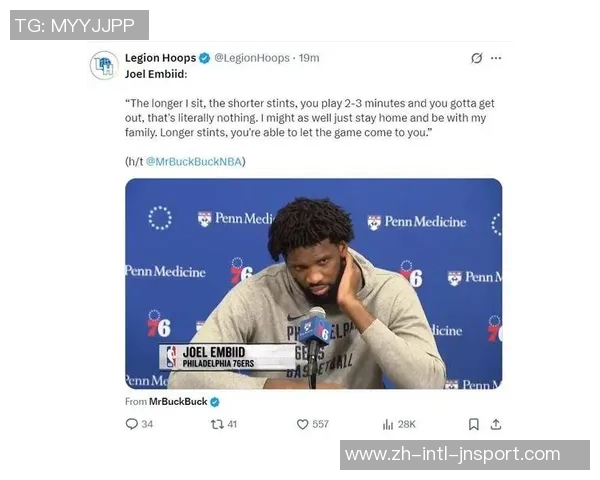 恩比德夏季训练付出巨大努力纳斯赞其状态达到新高度