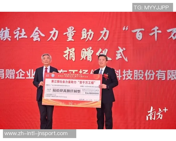 格莱姆斯年薪期望高达3000万与实际差距达2130万引发关注