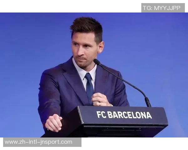 前巴萨高管回忆梅西离开时泪洒发布会称他是无可争议的世界最佳 前巴萨高管回忆梅西离开时泪洒发布会称他是无可争议的世界最佳